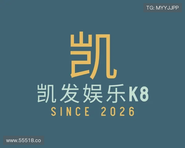 入门凯发娱乐k8